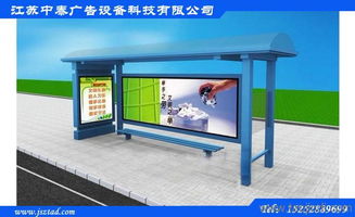 巴音郭楞州候車亭建設 選擇江蘇中泰制品廠，定制化公交站臺尺寸優化城市公共交通